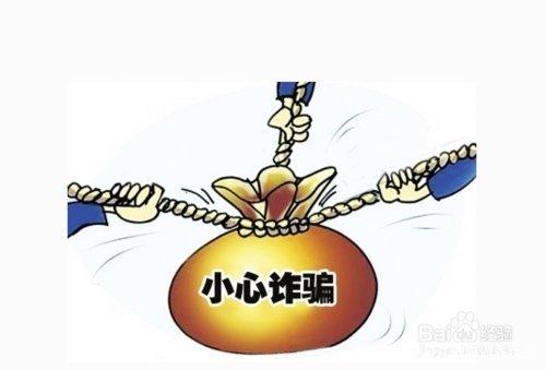 https://pics2.baidu.com/feed/3ac79f3df8dcd1001386f9feaba34a16b8122f81.jpeg?token=06cfb1610f132c727edd8fed147373b3&s=C1328D72074367ED5C4108E50300E062